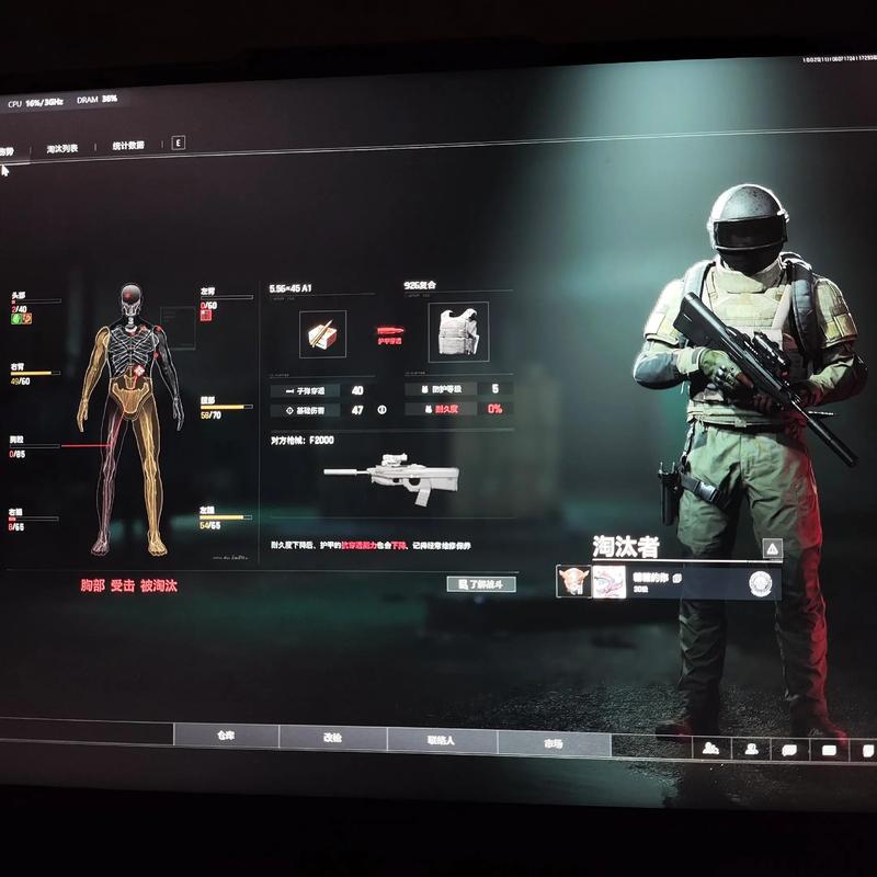 【和平精英ios免费开科技】怎么选购暗区突围外挂-暗区突围：外挂诱惑